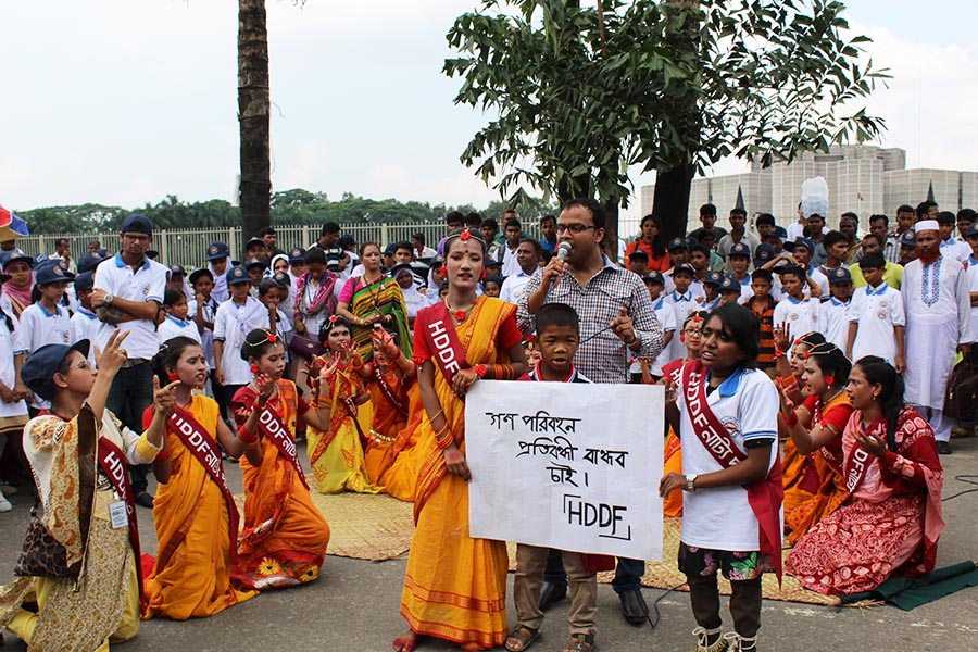 A photo of the organization